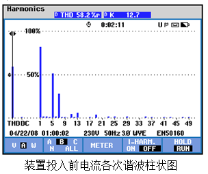 4888正版算盘资料一