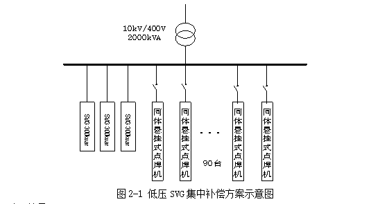 4888正版算盘资料一