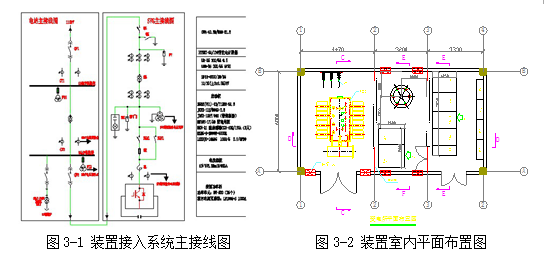 4888正版算盘资料一