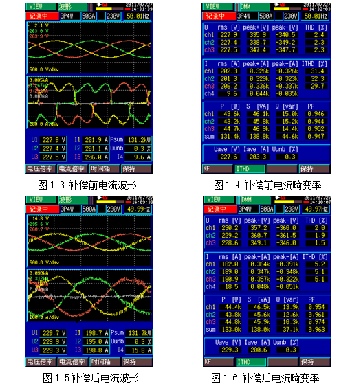 4888正版算盘资料一