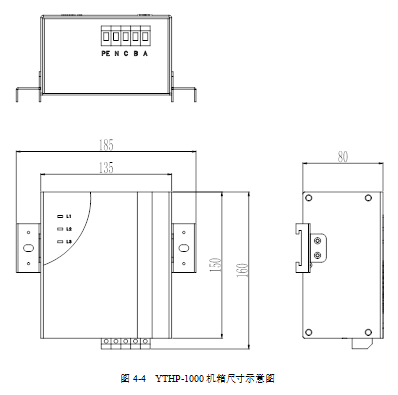 4888正版算盘资料一