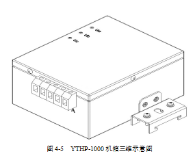 4888正版算盘资料一