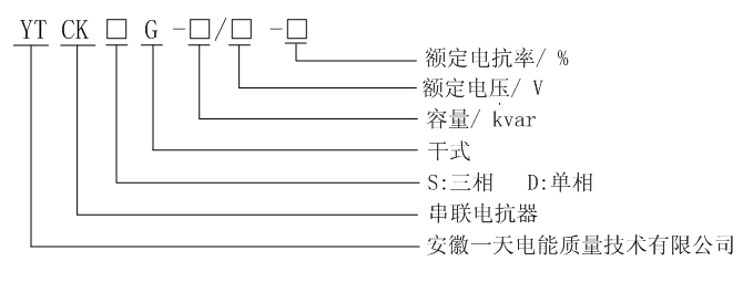 4888正版算盘资料一